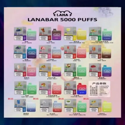 LANA拋棄式5000口