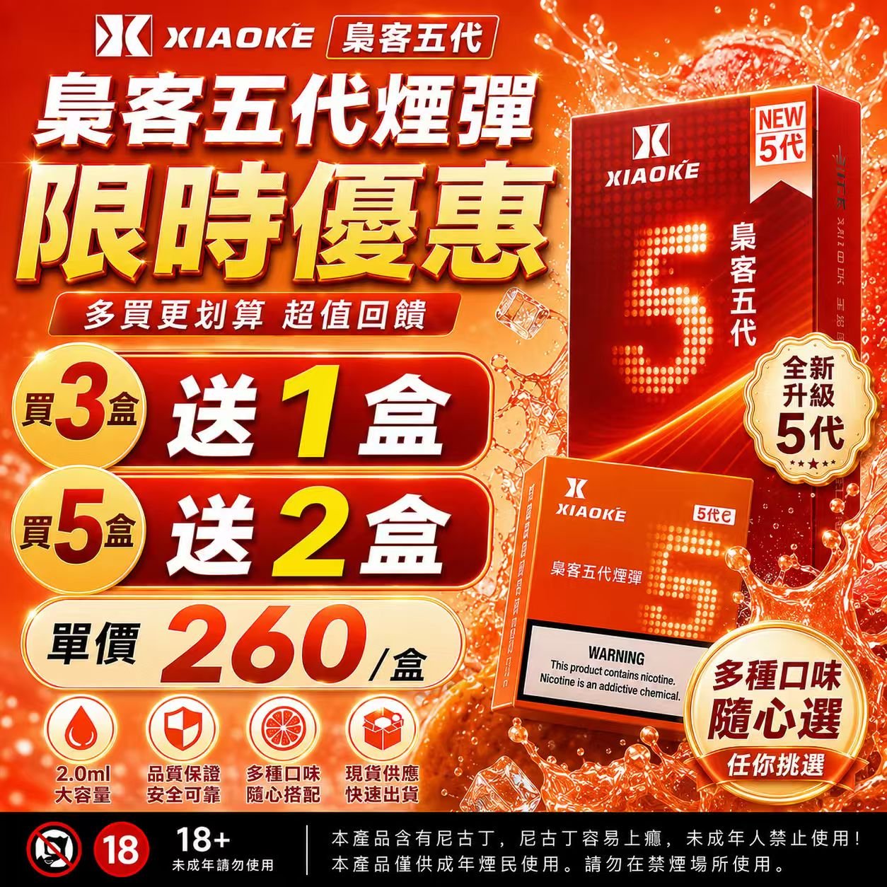 cbaa8742982dcbe8daa5c69065b6841e