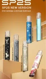 SP2S 一代通用主機 鈦金屬 聖誕限定
