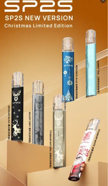 SP2S 一代通用主機 鈦金屬 聖誕限定