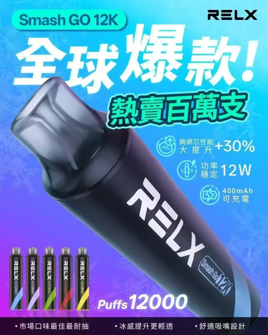 微信圖片_20251214220924_65_20