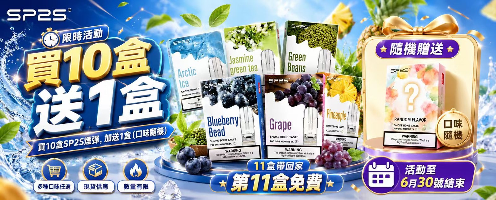 3311ccc6fdcb2f323d8b1e7202034156