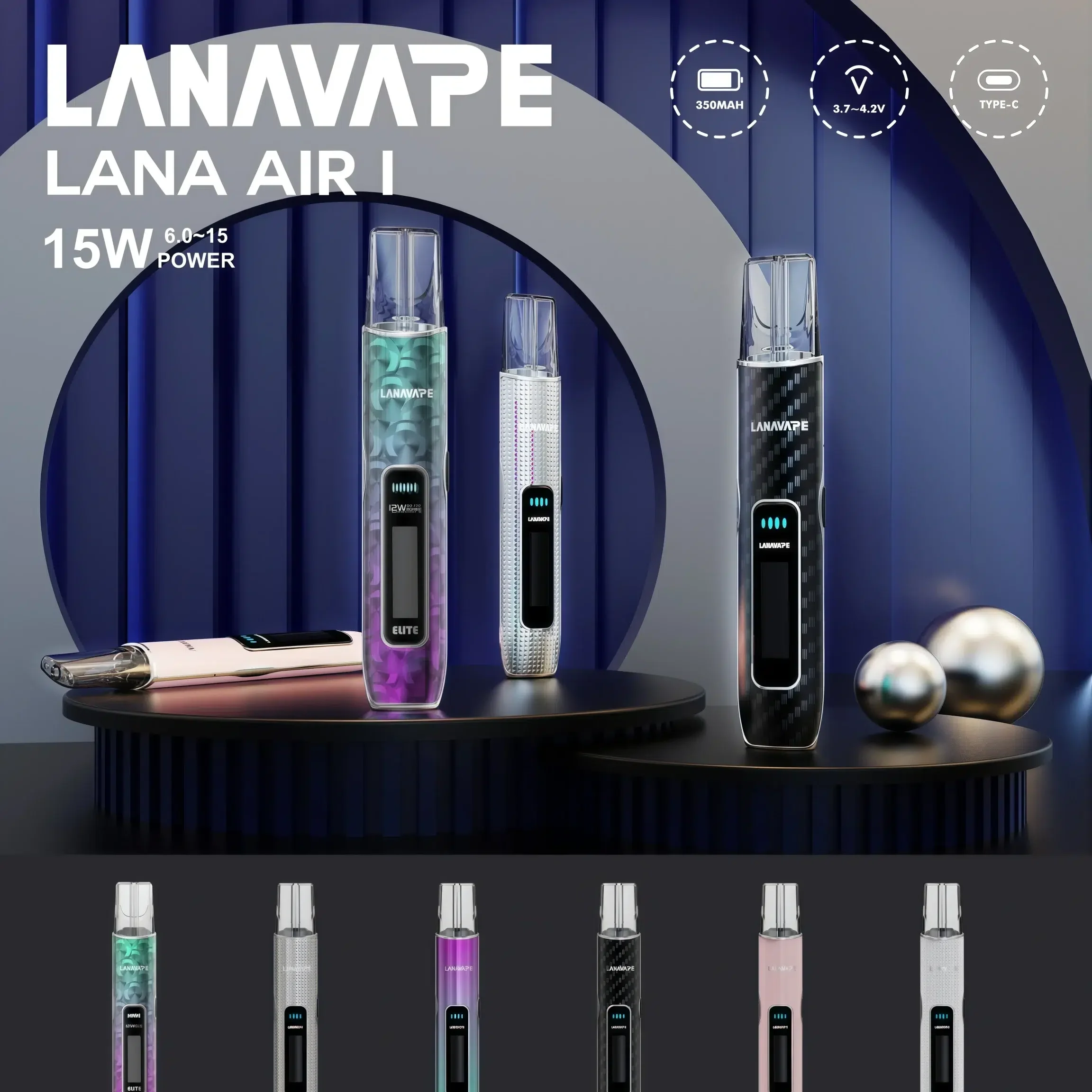 lana-air1主機-scaled